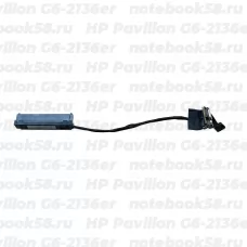 Шлейф жесткого диска для ноутбука HP Pavilion G6-2136er (6+7pin)