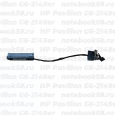 Шлейф жесткого диска для ноутбука HP Pavilion G6-2149er (6+7pin)