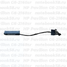 Шлейф жесткого диска для ноутбука HP Pavilion G6-2160sr (6+7pin)