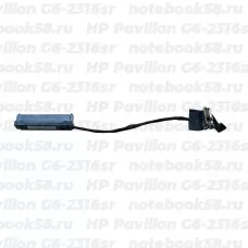 Шлейф жесткого диска для ноутбука HP Pavilion G6-2316sr (6+7pin)