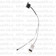 Шлейф матрицы для ноутбука HP Pavilion G6-2343er (40pin LVDS)